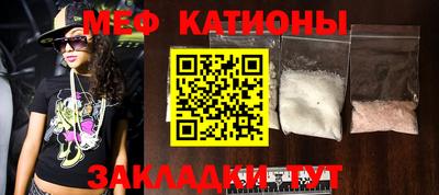 героин Дубна