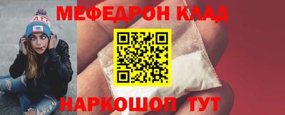 героин Дубна