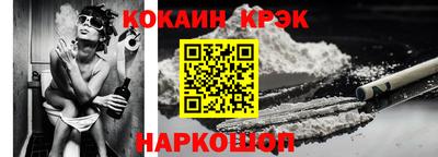 героин Дубна