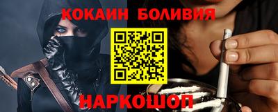 стаф Донской