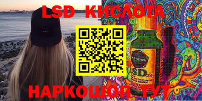 героин Дубна