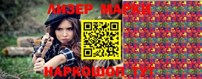 меф Донецк
