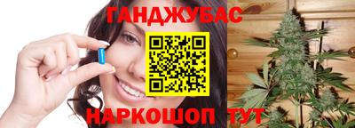 меф Донецк