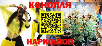 героин Дубна