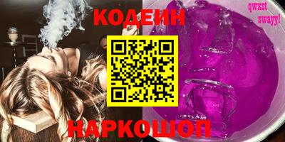 прущая мука Заволжье