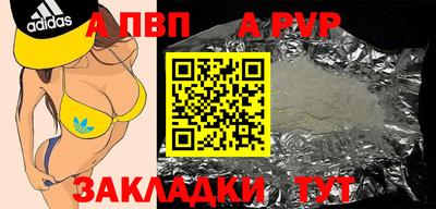 героин Дубна