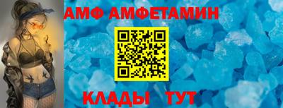 стаф Донской