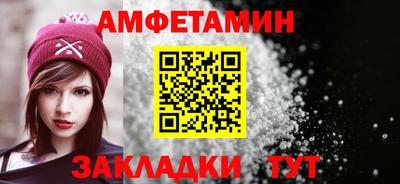 героин Дубна