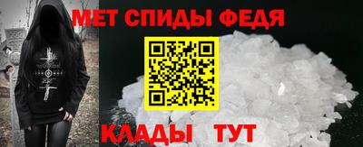 героин Дубна