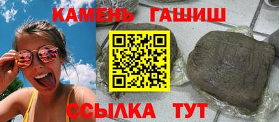 стаф Донской