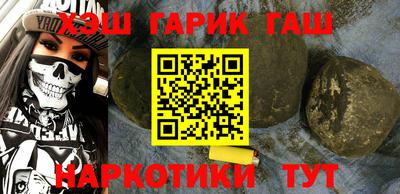 героин Дубна