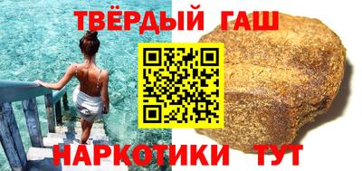 героин Дубна